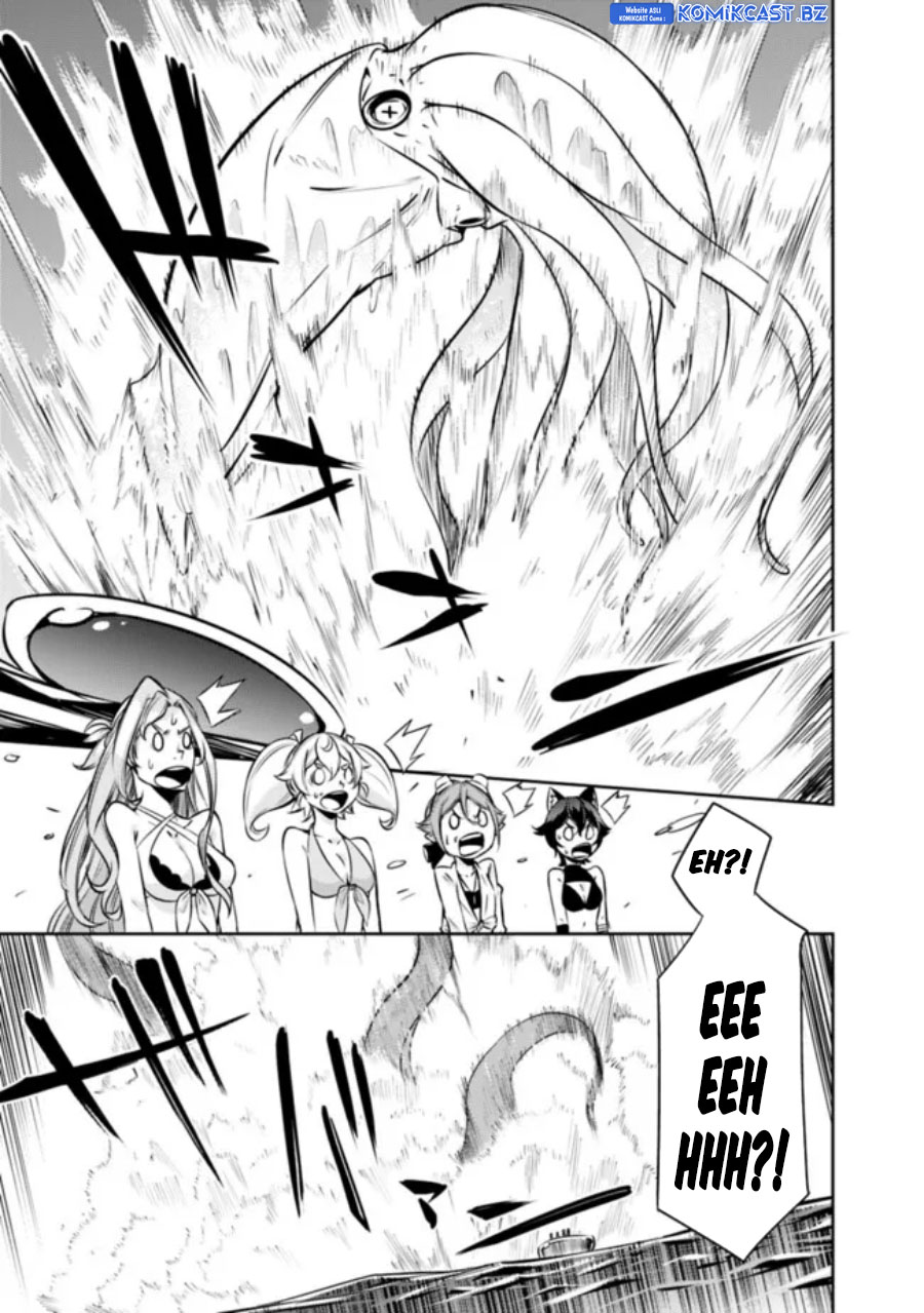 Shijou Saikyou no Mahou Kenshi, F Rank Boukensha ni Tensei Suru ~ Kensei to Matei, 2 Tsu no Zense omotta Otoko no Eiyuutan