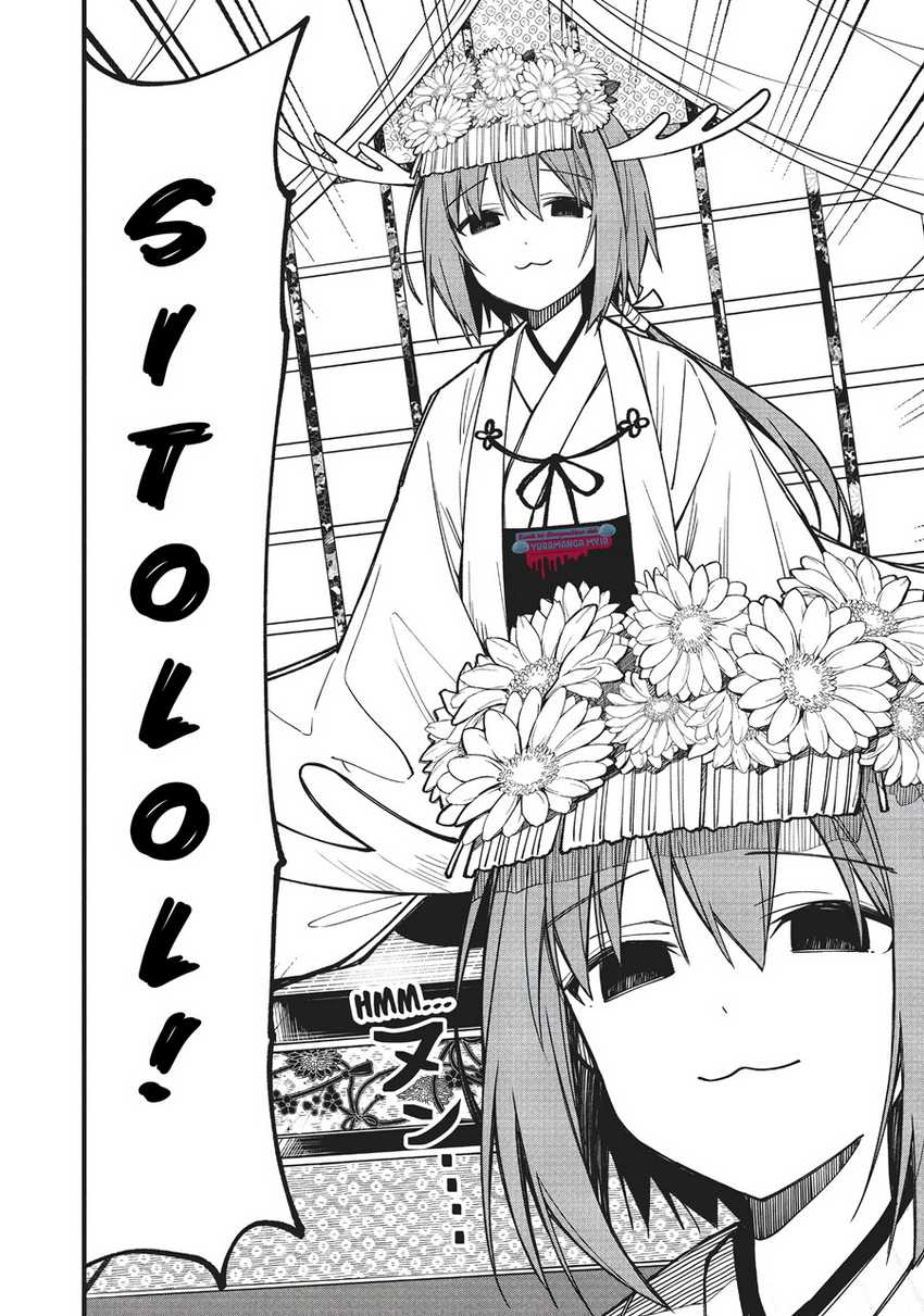 Shikanoko Nokonoko Koshitantan