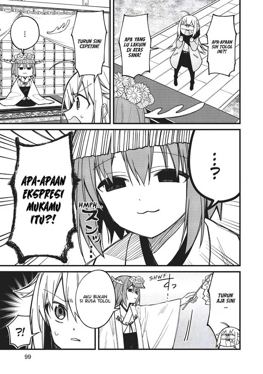 Shikanoko Nokonoko Koshitantan