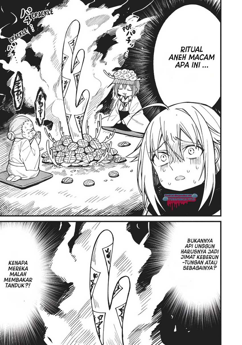 Shikanoko Nokonoko Koshitantan