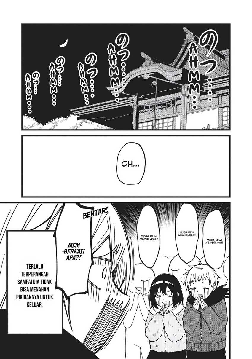 Shikanoko Nokonoko Koshitantan