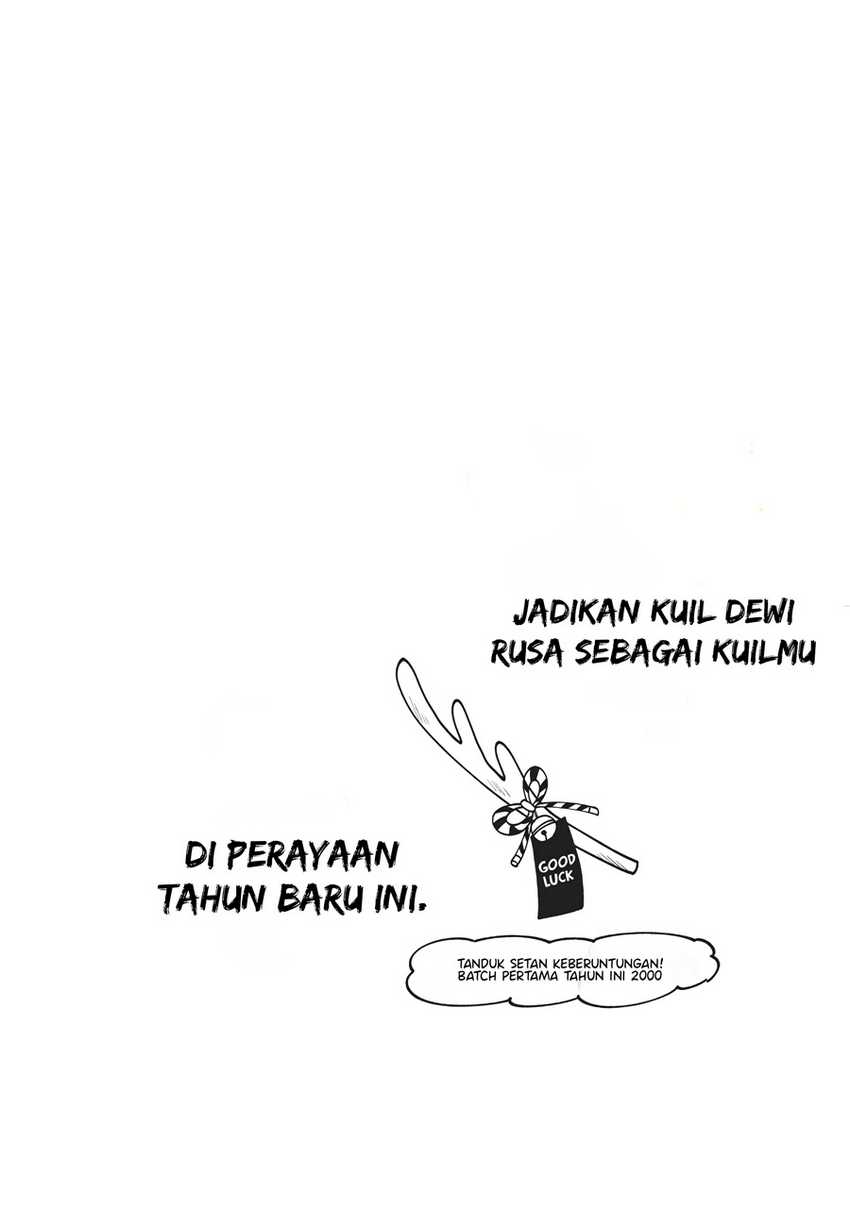 Shikanoko Nokonoko Koshitantan