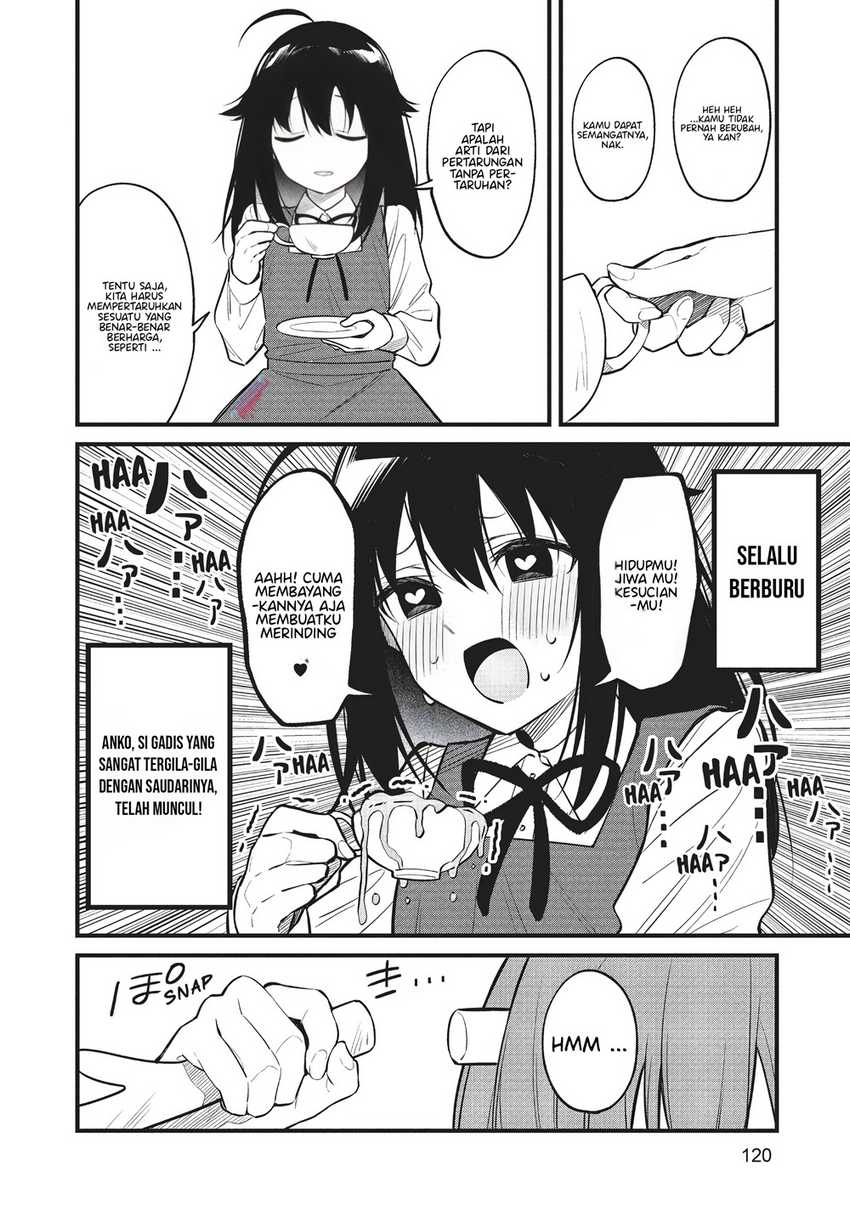 Shikanoko Nokonoko Koshitantan