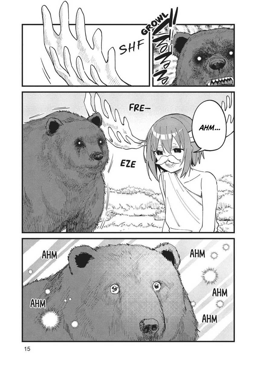 Shikanoko Nokonoko Koshitantan