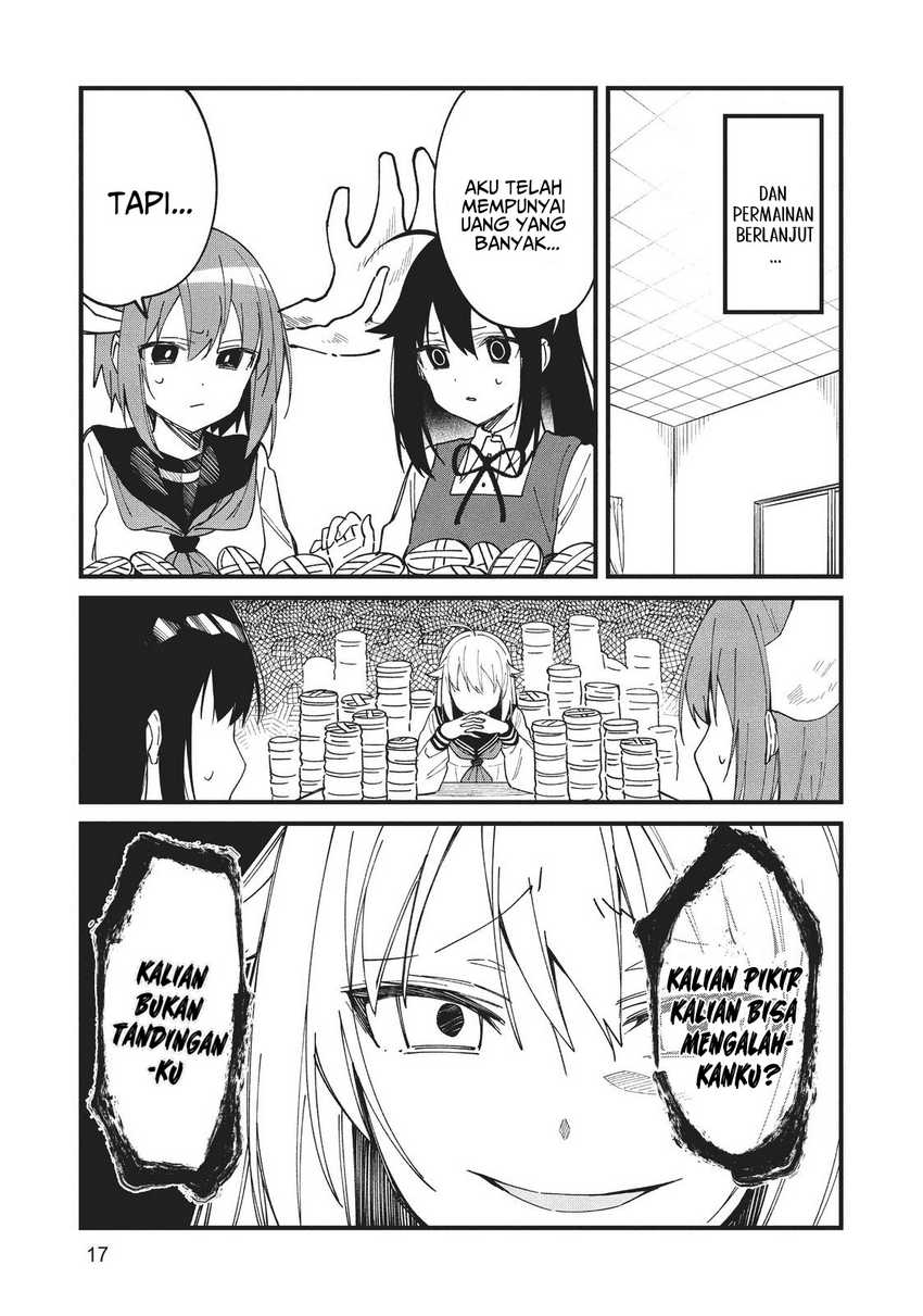 Shikanoko Nokonoko Koshitantan