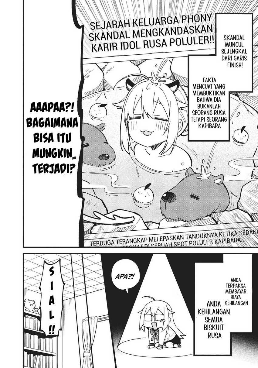 Shikanoko Nokonoko Koshitantan