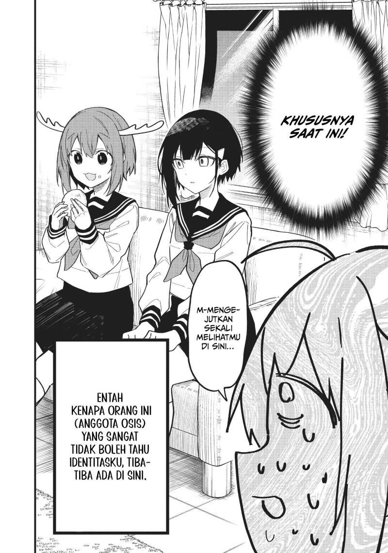 Shikanoko Nokonoko Koshitantan