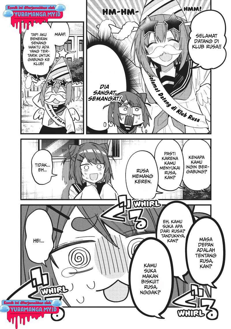 Shikanoko Nokonoko Koshitantan
