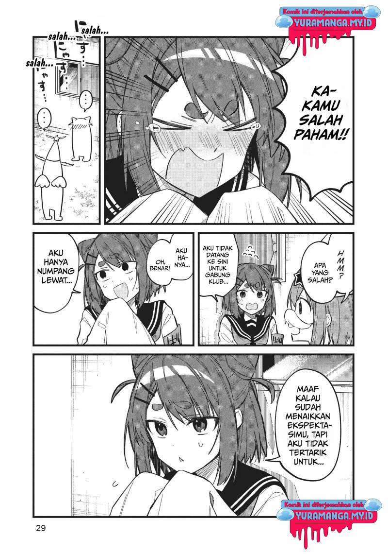 Shikanoko Nokonoko Koshitantan