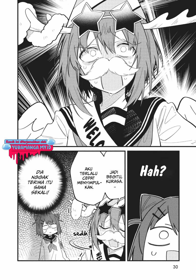 Shikanoko Nokonoko Koshitantan
