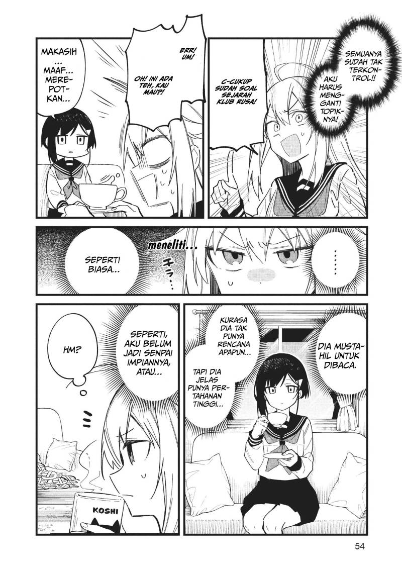 Shikanoko Nokonoko Koshitantan