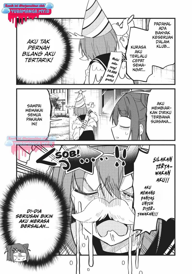 Shikanoko Nokonoko Koshitantan