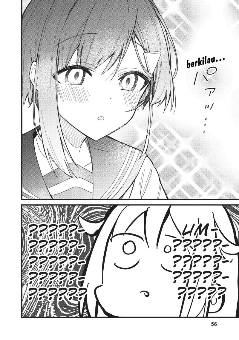 Shikanoko Nokonoko Koshitantan
