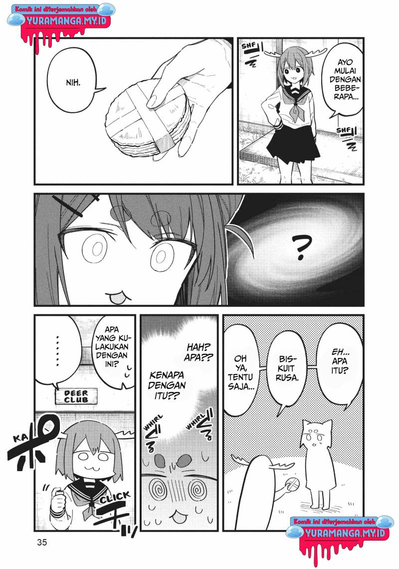 Shikanoko Nokonoko Koshitantan
