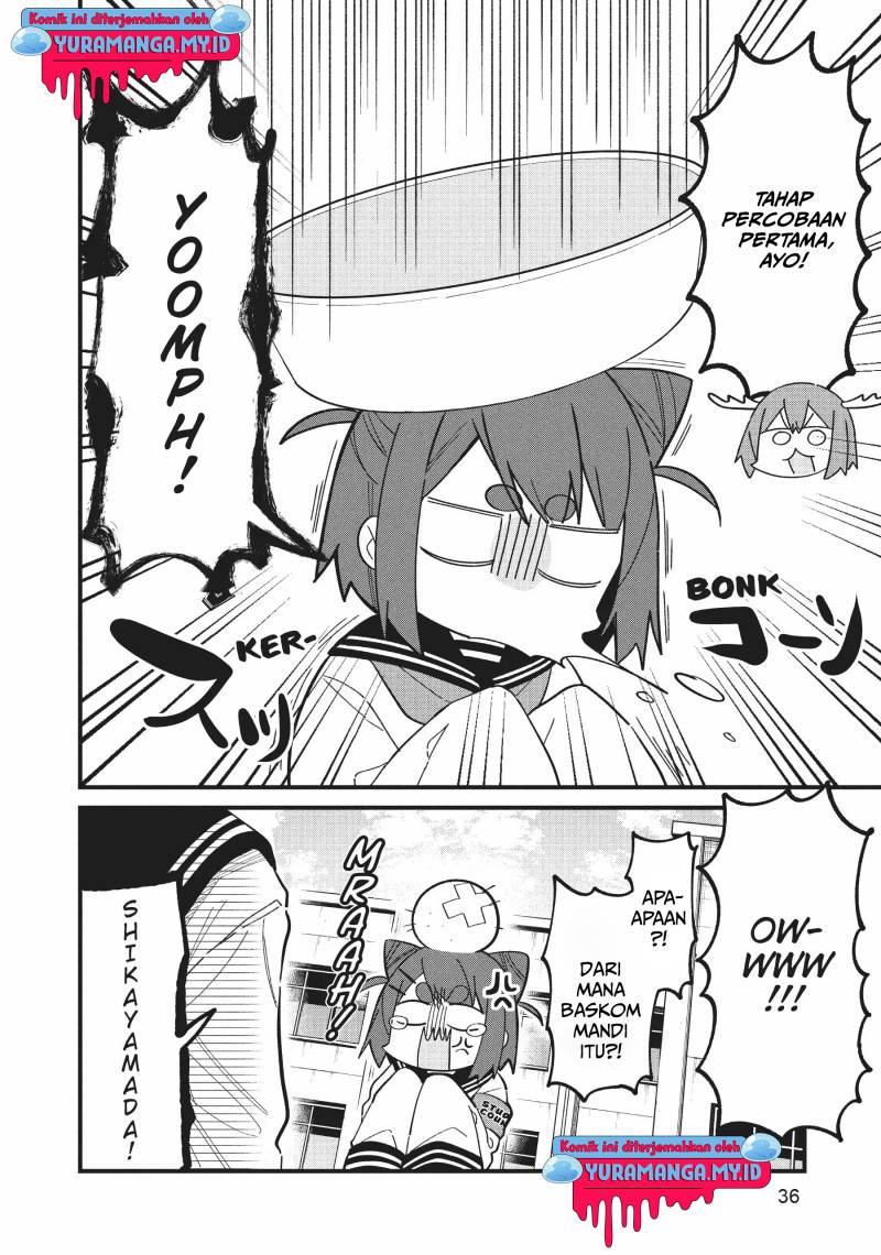 Shikanoko Nokonoko Koshitantan