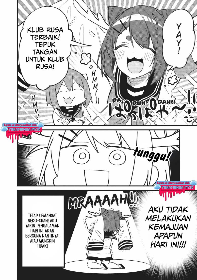 Shikanoko Nokonoko Koshitantan