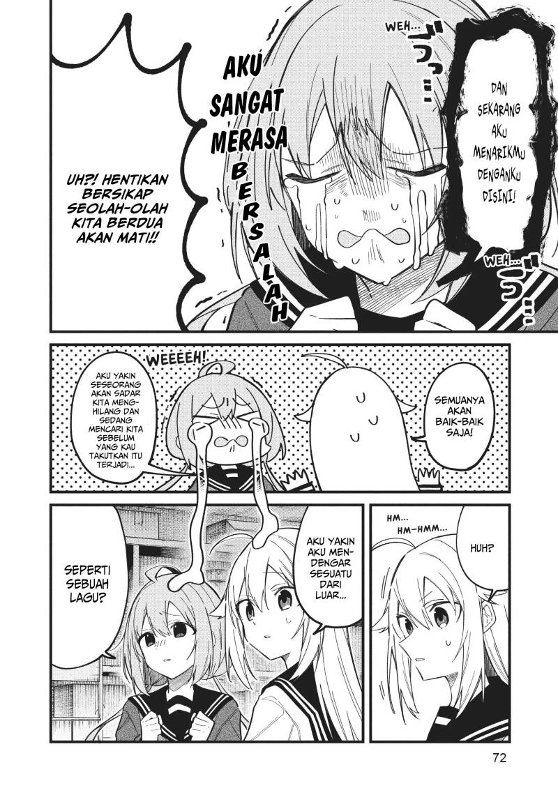 Shikanoko Nokonoko Koshitantan