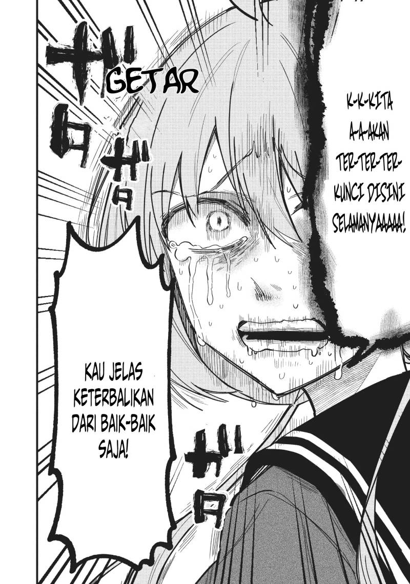 Shikanoko Nokonoko Koshitantan