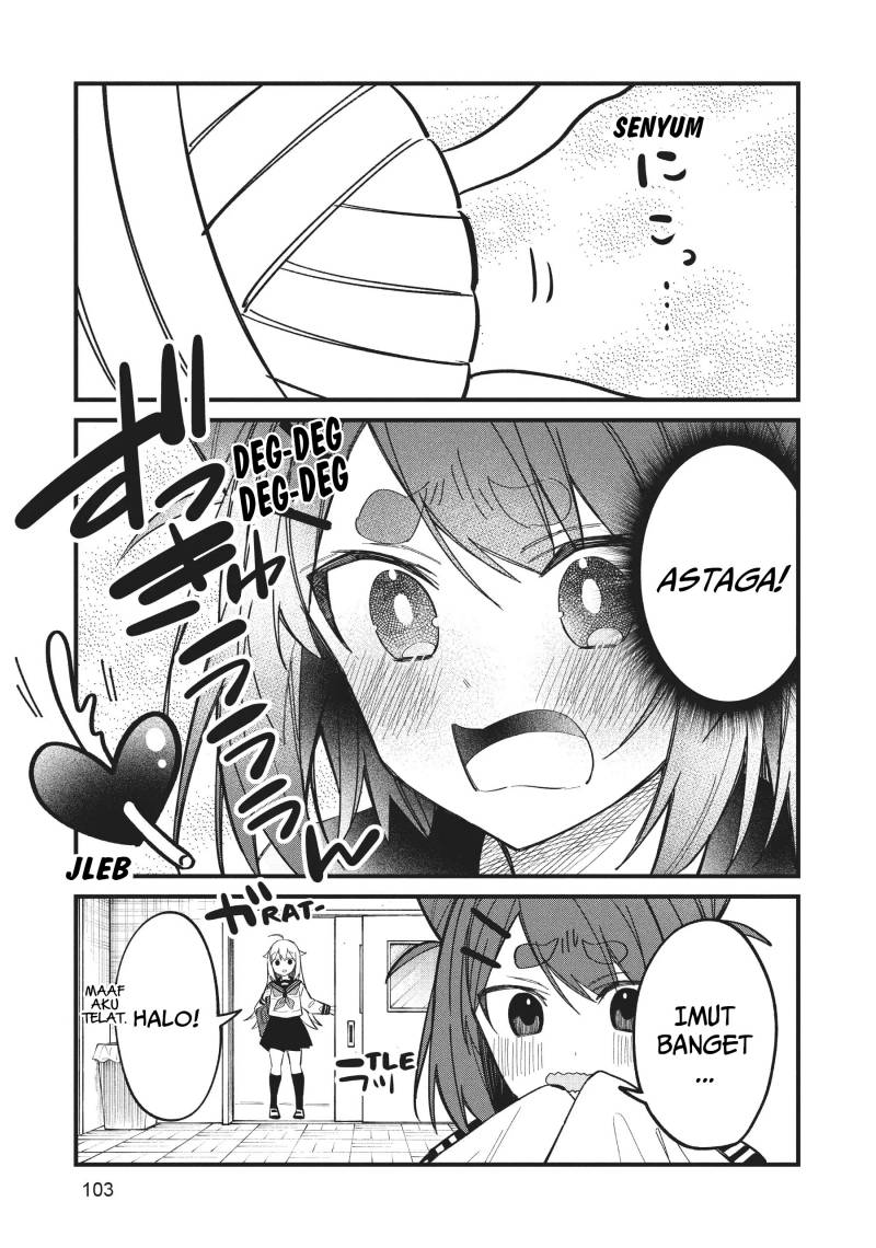 Shikanoko Nokonoko Koshitantan