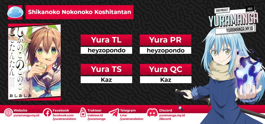 Shikanoko Nokonoko Koshitantan