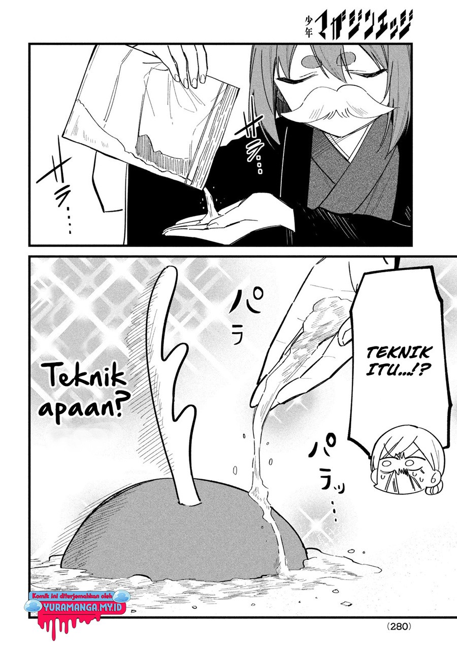 Shikanoko Nokonoko Koshitantan