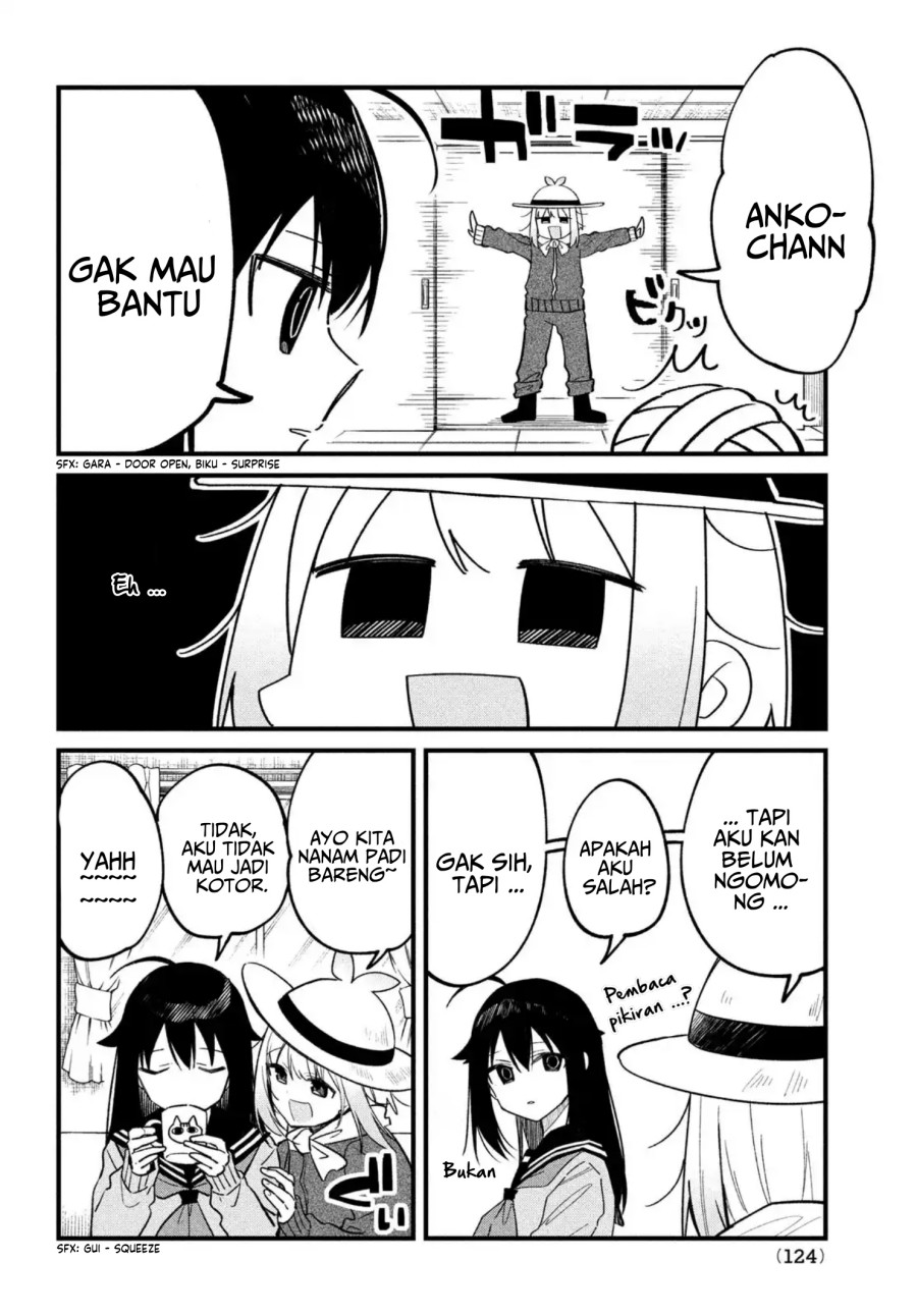 Shikanoko Nokonoko Koshitantan