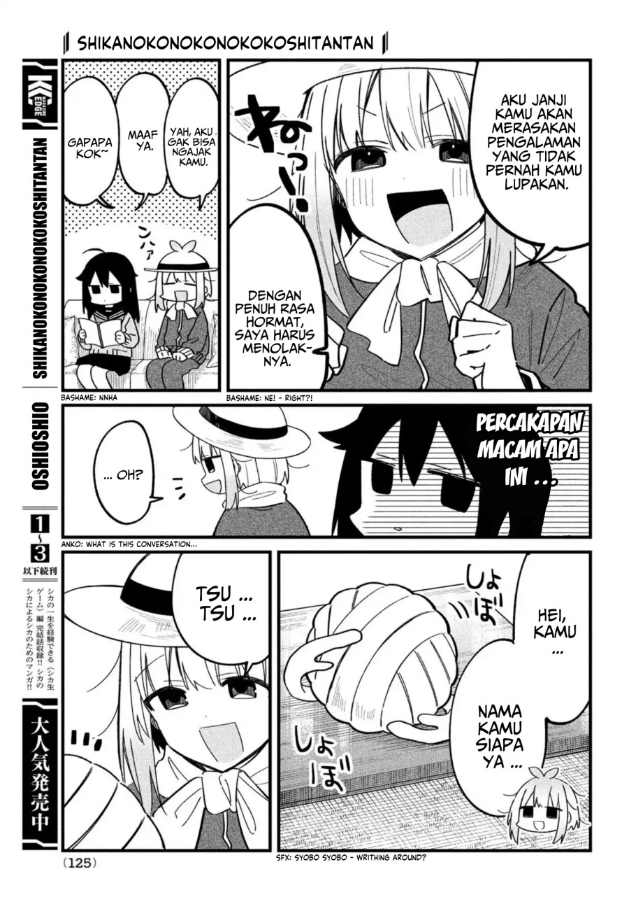 Shikanoko Nokonoko Koshitantan