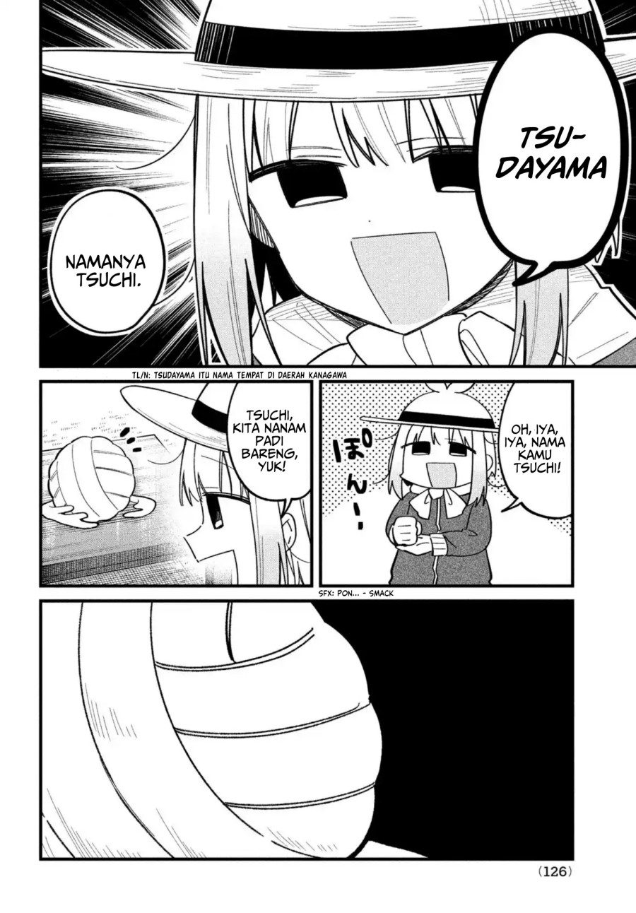 Shikanoko Nokonoko Koshitantan