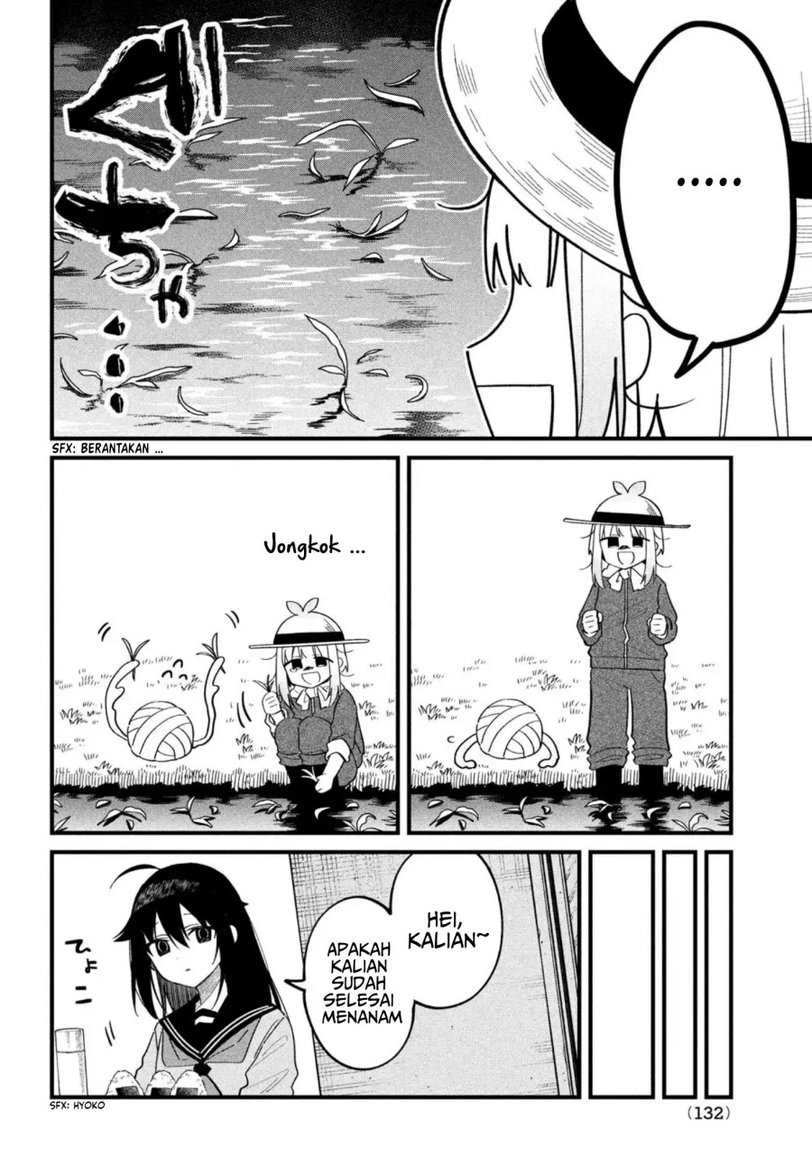 Shikanoko Nokonoko Koshitantan