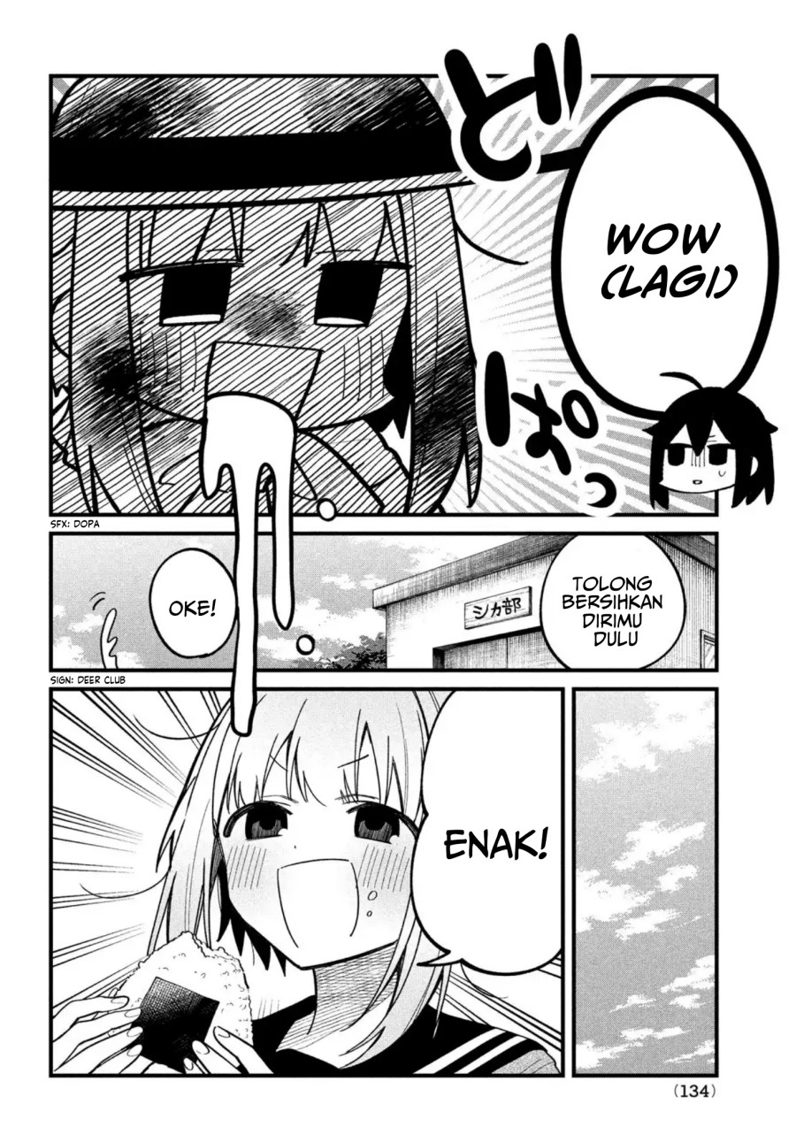 Shikanoko Nokonoko Koshitantan
