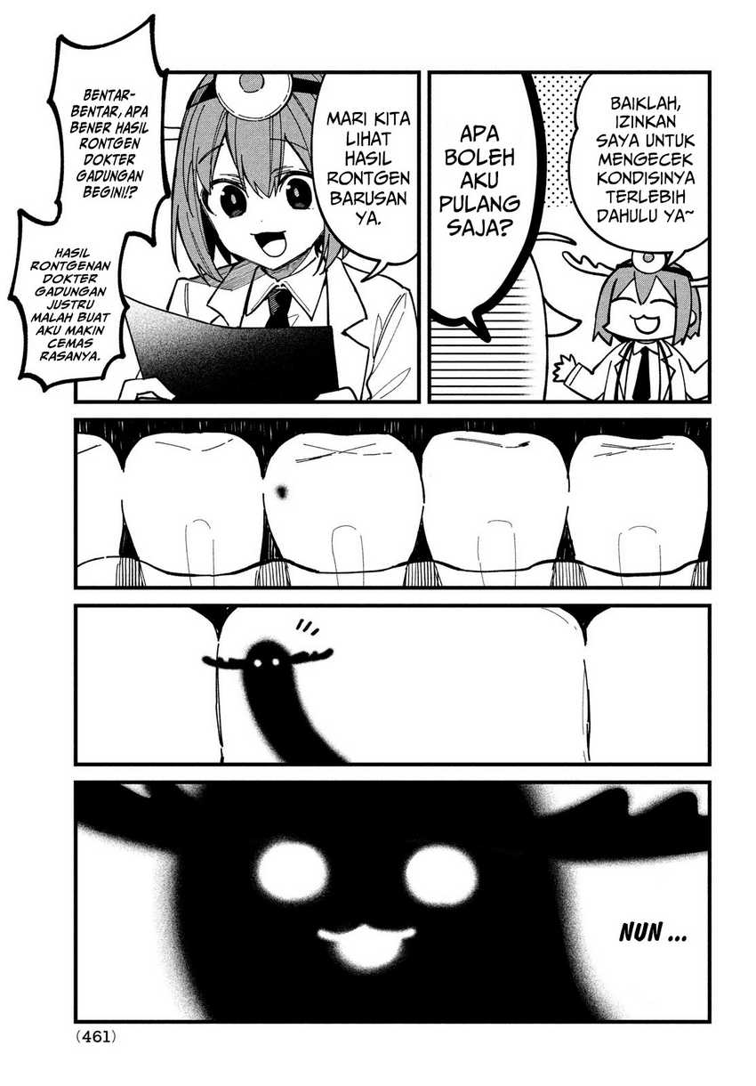 Shikanoko Nokonoko Koshitantan
