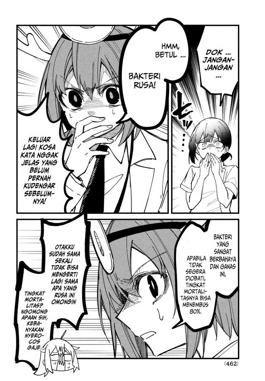 Shikanoko Nokonoko Koshitantan