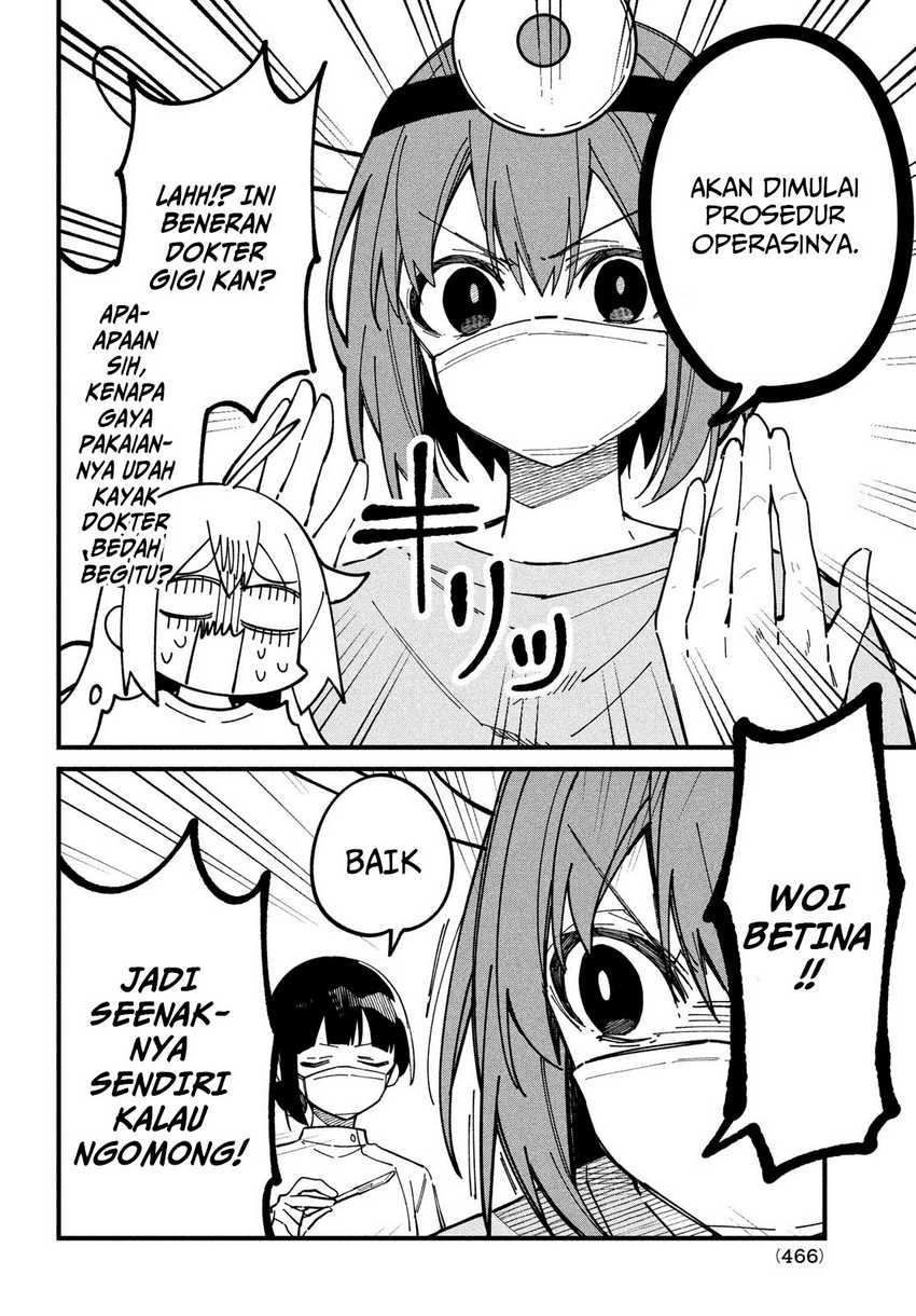 Shikanoko Nokonoko Koshitantan