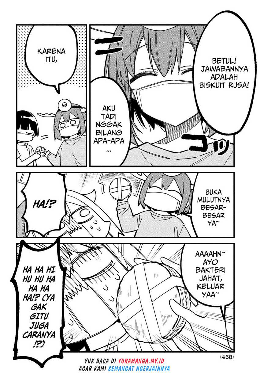 Shikanoko Nokonoko Koshitantan