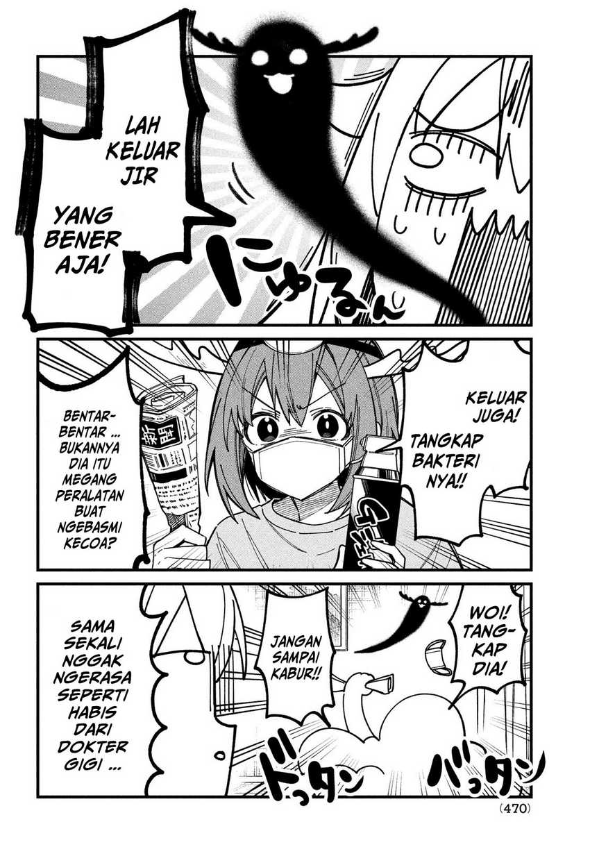 Shikanoko Nokonoko Koshitantan