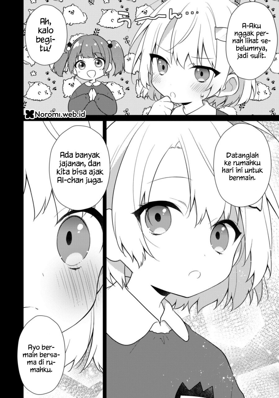Shimotsuki-san wa Mob ga Suki