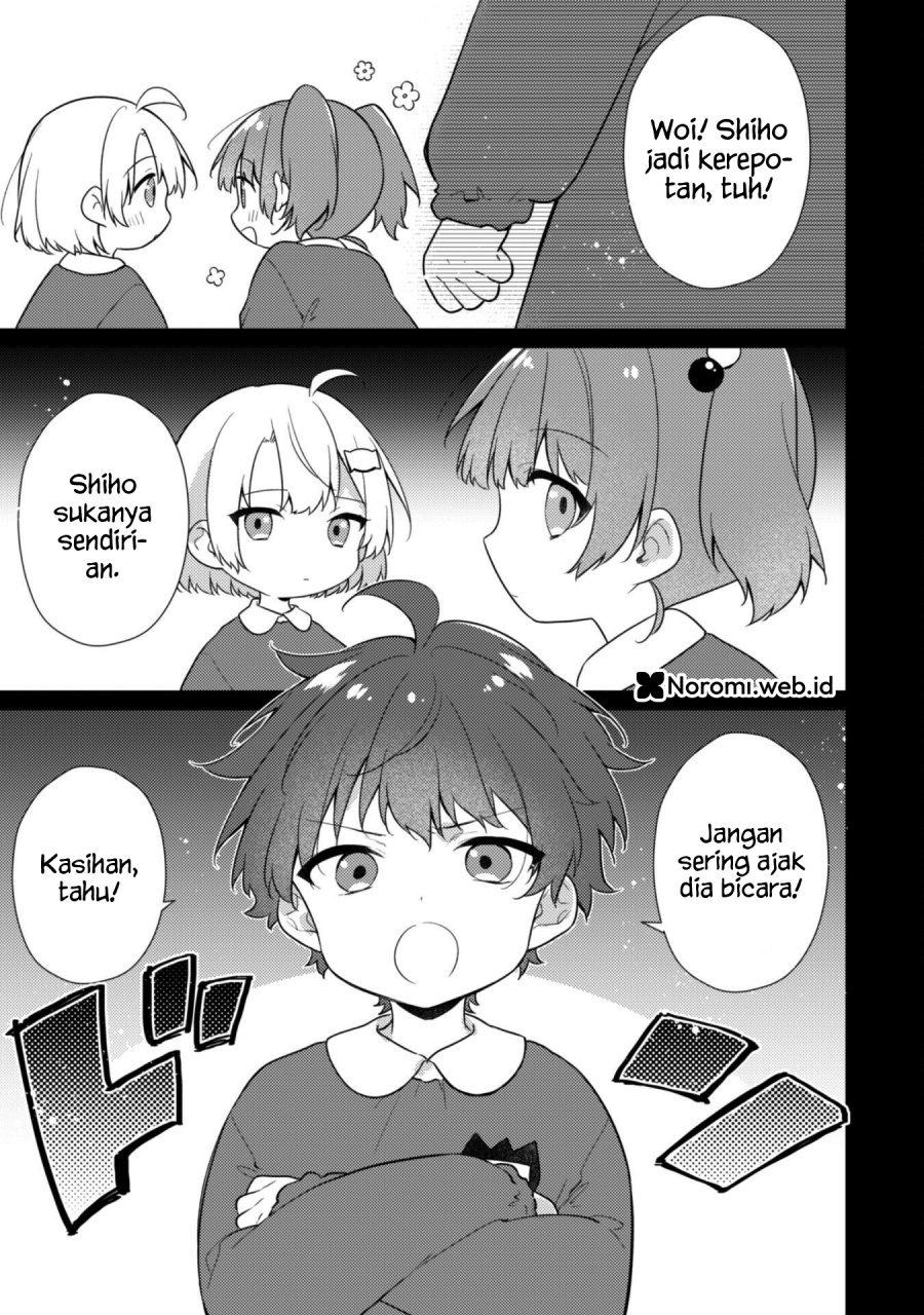 Shimotsuki-san wa Mob ga Suki