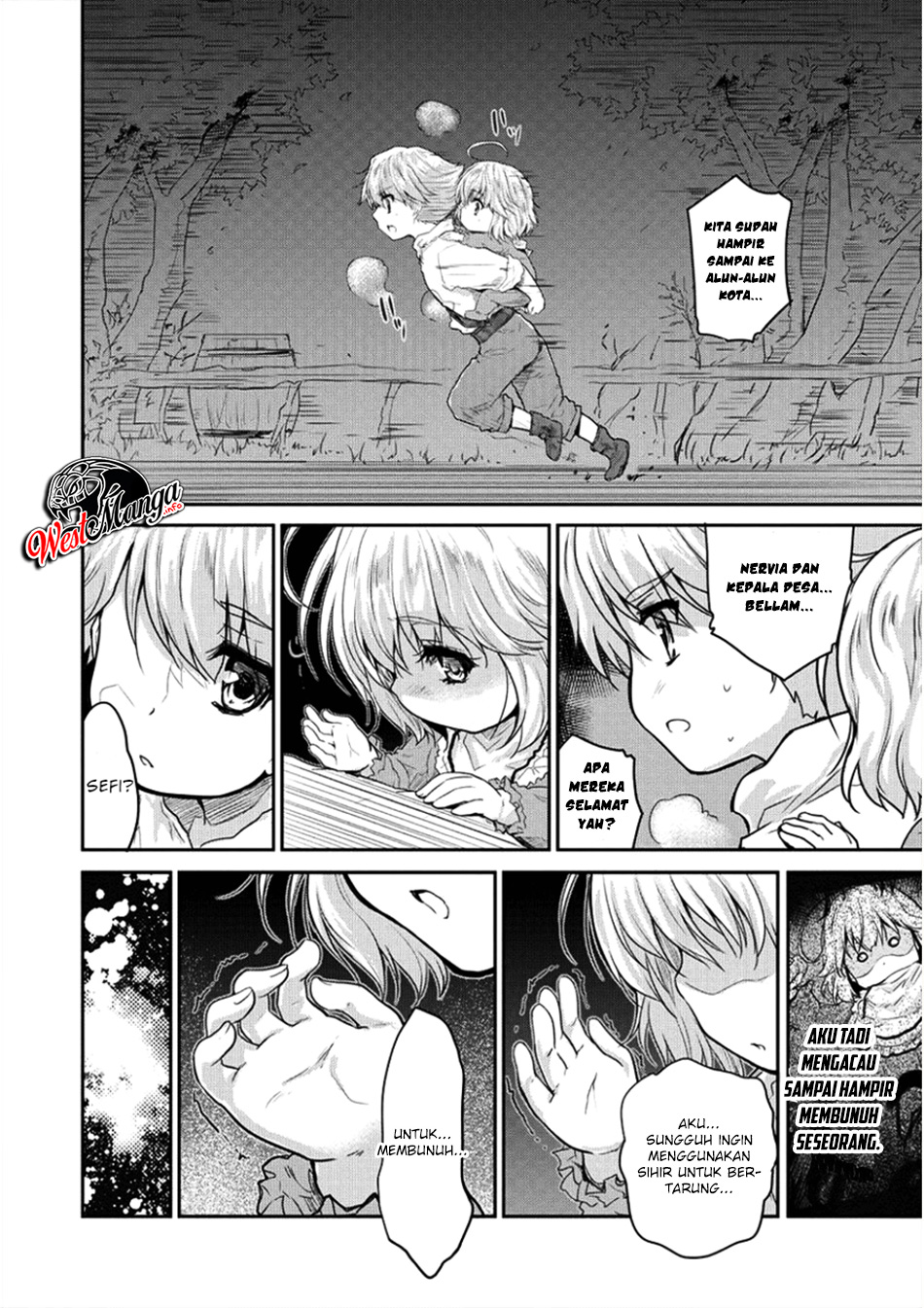 Shindou Sefiria no Gekokujou Program