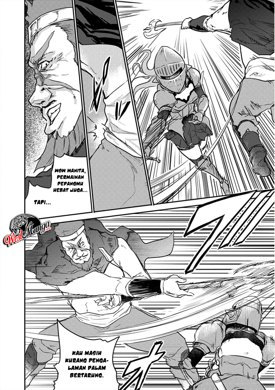 Shindou Sefiria no Gekokujou Program