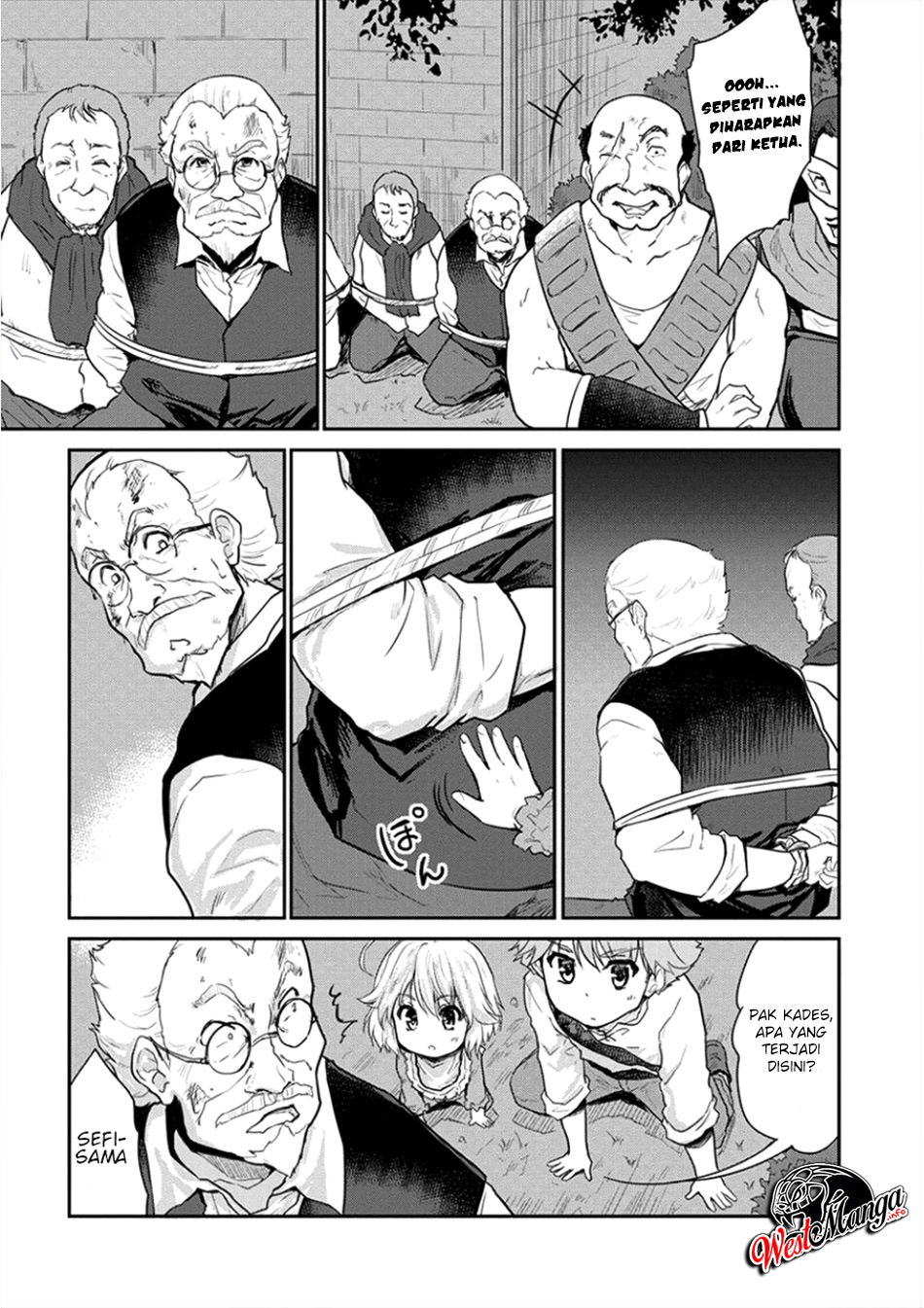 Shindou Sefiria no Gekokujou Program