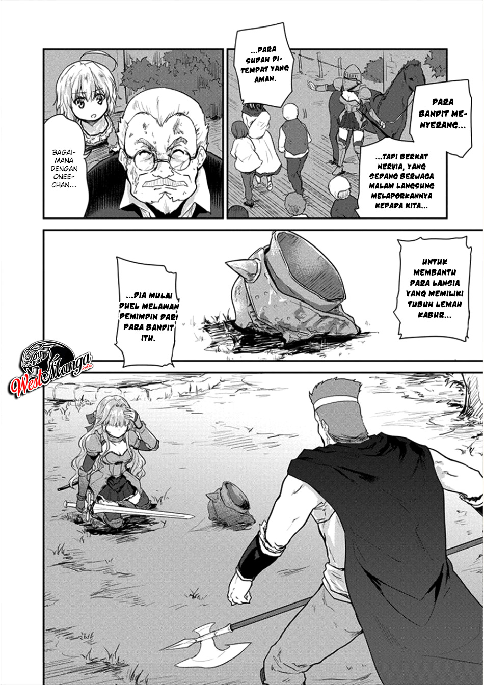 Shindou Sefiria no Gekokujou Program