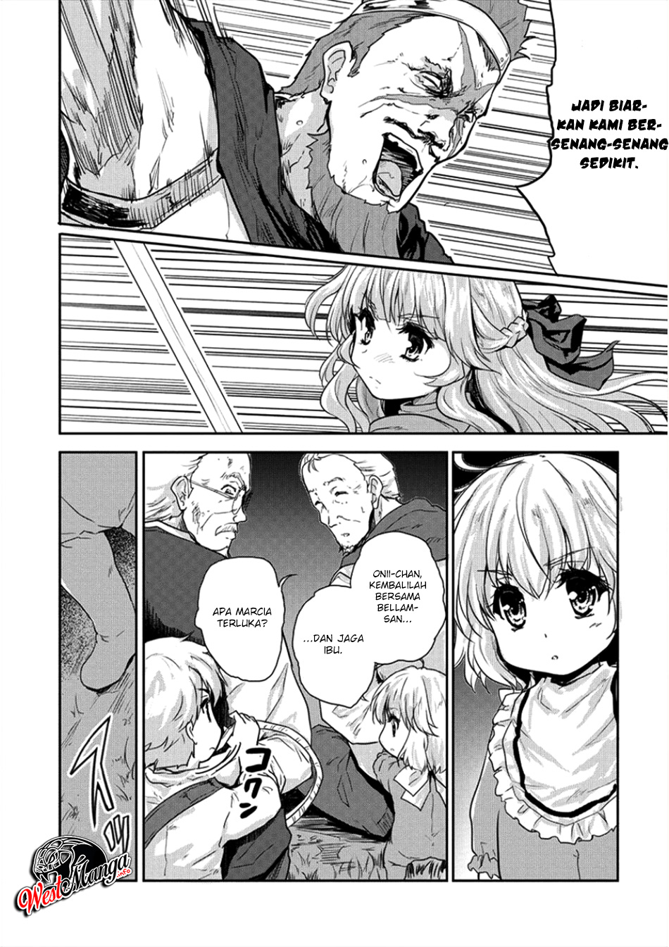 Shindou Sefiria no Gekokujou Program