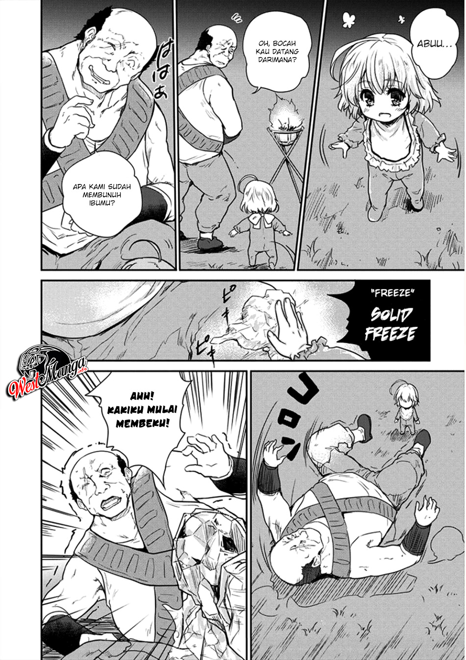 Shindou Sefiria no Gekokujou Program