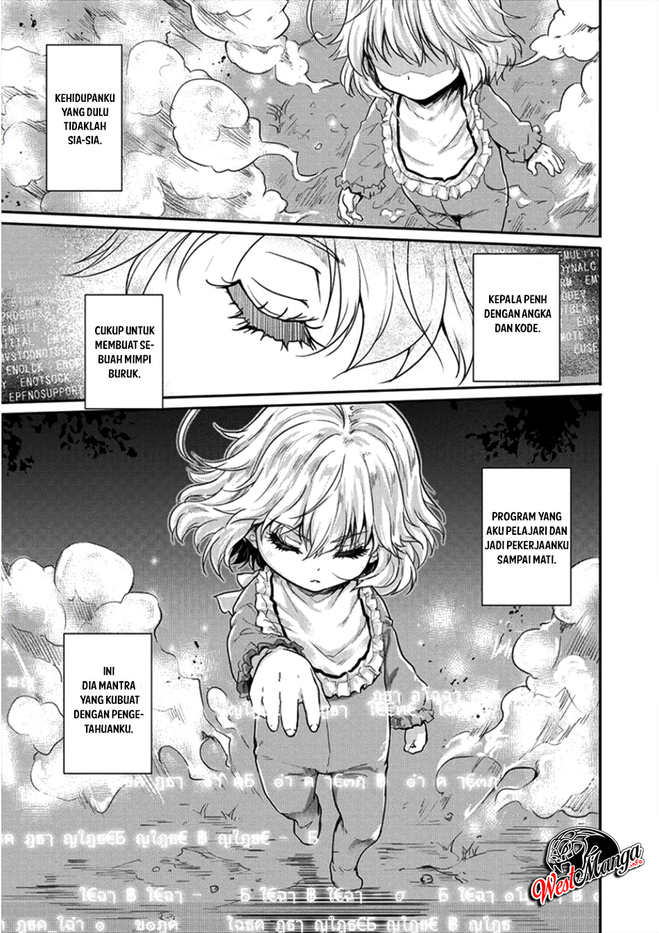 Shindou Sefiria no Gekokujou Program
