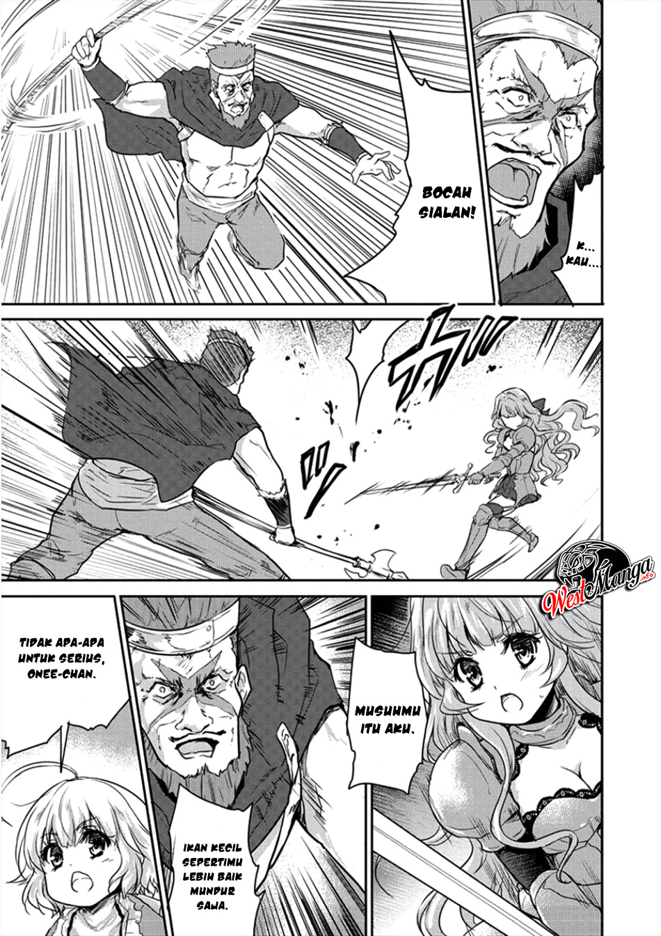 Shindou Sefiria no Gekokujou Program