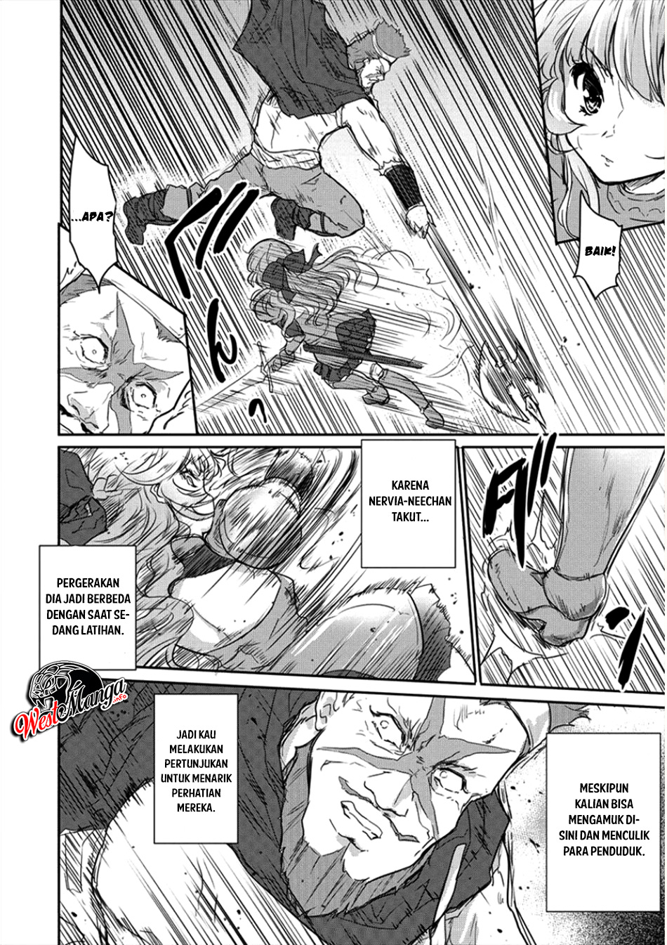 Shindou Sefiria no Gekokujou Program