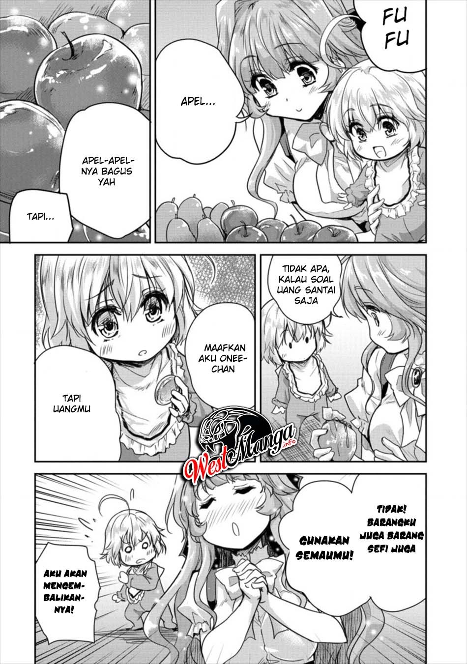 Shindou Sefiria no Gekokujou Program