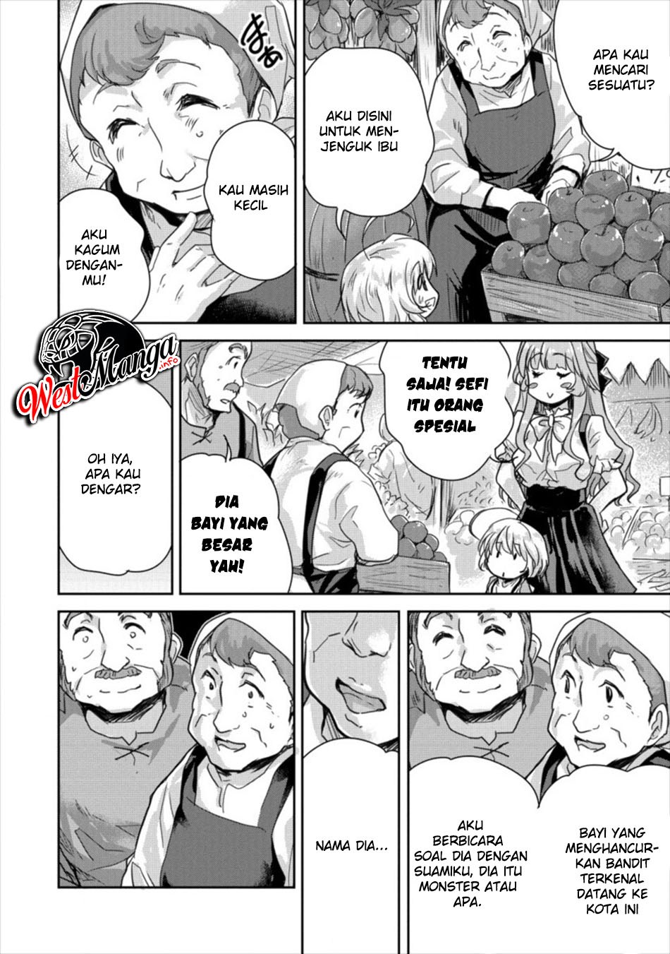Shindou Sefiria no Gekokujou Program