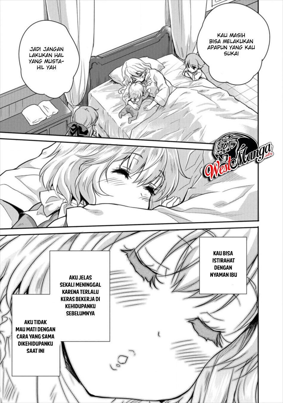 Shindou Sefiria no Gekokujou Program