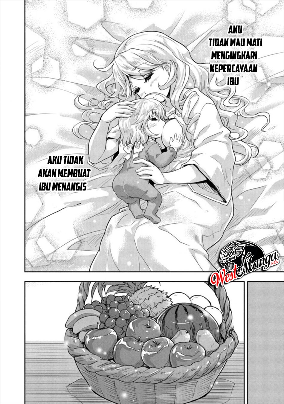 Shindou Sefiria no Gekokujou Program
